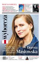 Gazeta Wyborcza (wyd. Stołeczna)