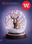 Wprost