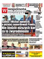 Wspólnota Międzyrzecka