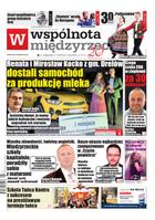 Wspólnota Międzyrzecka