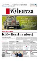 Gazeta Wyborcza (wyd. Szczecin)