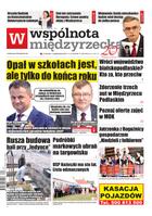 Wspólnota Międzyrzecka