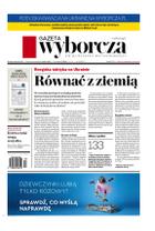 Gazeta Wyborcza (wyd. Stołeczna)