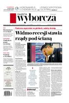 Gazeta Wyborcza (wyd. Stołeczna)