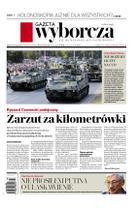 Gazeta Wyborcza (wyd. Szczecin)