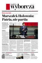 Gazeta Wyborcza (wyd. Szczecin)