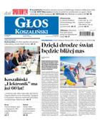Głos Dziennik Pomorza - Głos Koszaliński