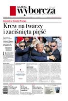 Gazeta Wyborcza (wyd. Stołeczna)