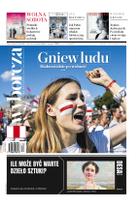 Gazeta Wyborcza (wyd. Stołeczna)