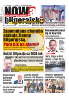 Nowa Gazeta Biłgorajska