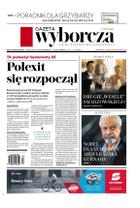 Gazeta Wyborcza (wyd. Stołeczna)