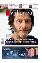 Gazeta Wyborcza (wyd. Stołeczna)