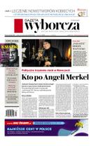 Gazeta Wyborcza (wyd. Stołeczna)