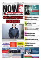 Nowa Gazeta Biłgorajska