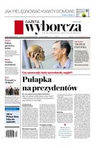 Gazeta Wyborcza (wyd. Stołeczna)