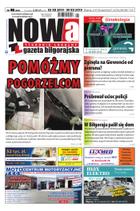 Nowa Gazeta Biłgorajska