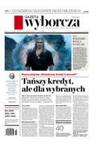 Gazeta Wyborcza (wyd. Stołeczna)