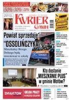 Kurier Gmin