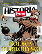 Do Rzeczy Historia