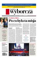 Gazeta Wyborcza (wyd. Stołeczna)