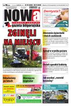 Nowa Gazeta Biłgorajska