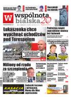 Wspólnota Bialska