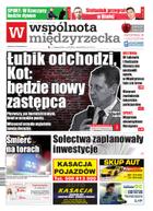 Wspólnota Międzyrzecka