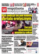 Wspólnota Międzyrzecka