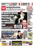 Wspólnota Międzyrzecka