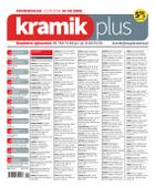 Kramik Plus