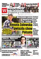 Wspólnota Międzyrzecka