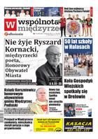 Wspólnota Międzyrzecka