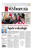 Gazeta Wyborcza (wyd. Stołeczna)