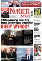 Kurier Gmin