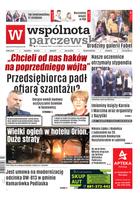 Wspólnota Parczewska