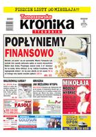 Tomaszowska Kronika Tygodnia