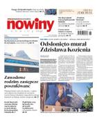 Gazeta Codzienna Nowiny