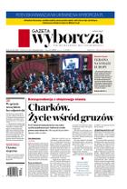 Gazeta Wyborcza (wyd. Stołeczna)