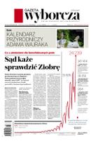 Gazeta Wyborcza (wyd. Stołeczna)