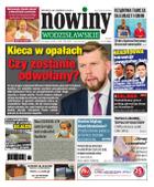 Nowiny Wodzisławskie