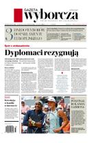 Gazeta Wyborcza (wyd. Stołeczna)