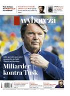 Gazeta Wyborcza (wyd. Stołeczna)