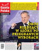 Gazeta Polska Codziennie