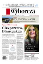 Gazeta Wyborcza (wyd. Stołeczna)