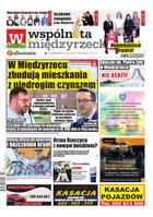 Wspólnota Międzyrzecka