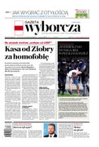 Gazeta Wyborcza (wyd. Katowice) 