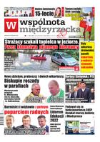 Wspólnota Międzyrzecka