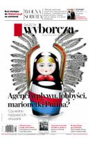 Gazeta Wyborcza (wyd. Szczecin)