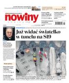 Gazeta Codzienna Nowiny