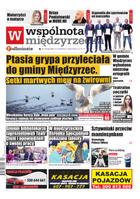 Wspólnota Międzyrzecka